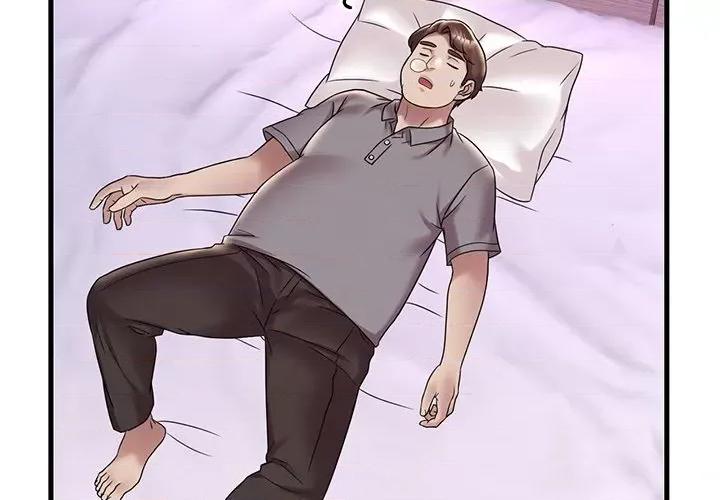 渴望占有她 渴望占有她-渴望占有她 第36话 第4页