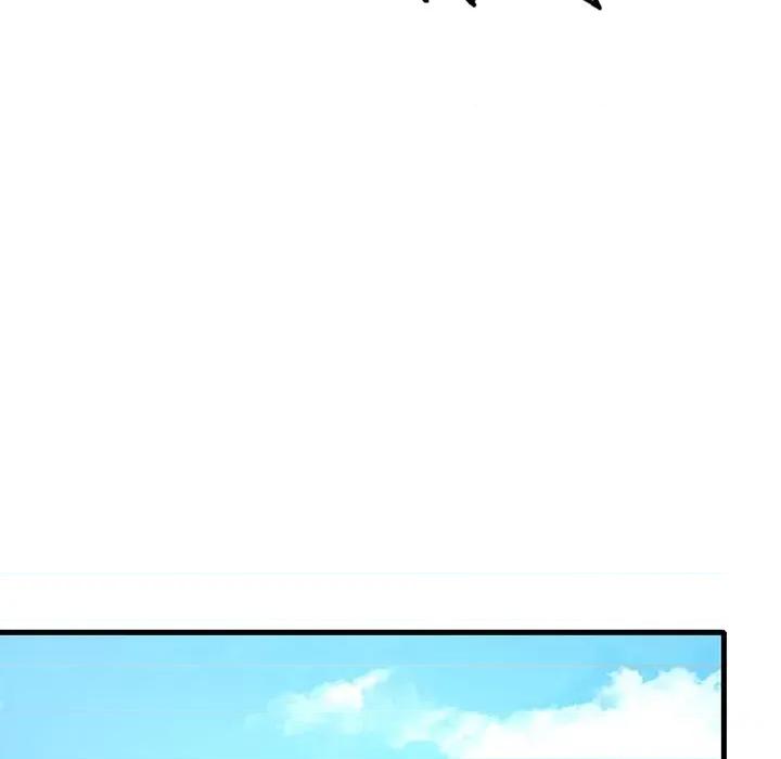 渴望占有她 渴望占有她-渴望占有她 第36话 第87页