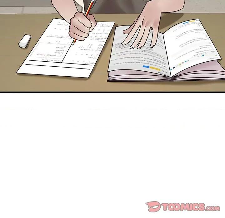 渴望占有她 渴望占有她-渴望占有她 第36话 第93页