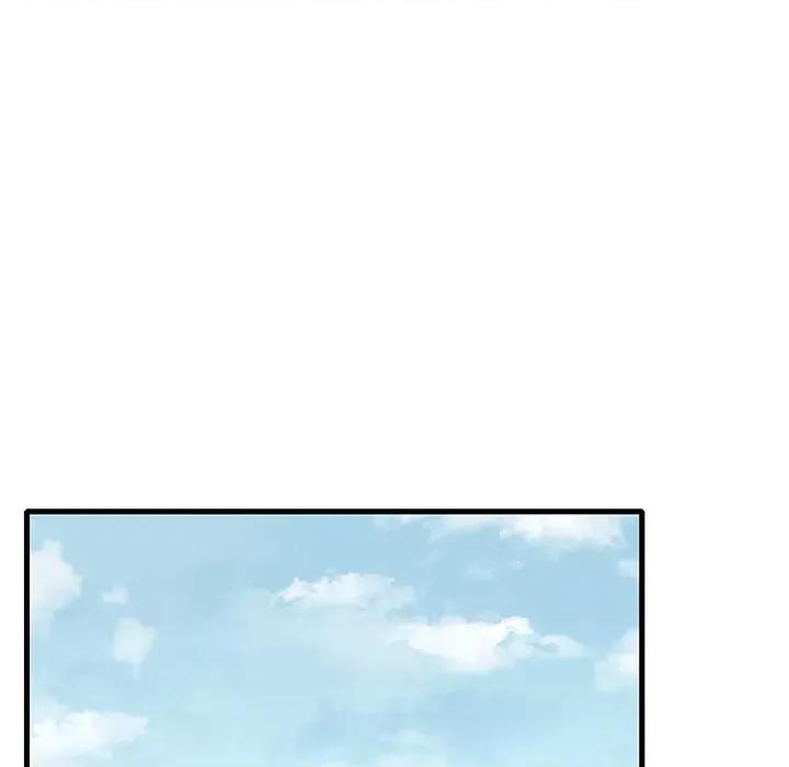 渴望占有她 渴望占有她-渴望占有她 第36话 第96页