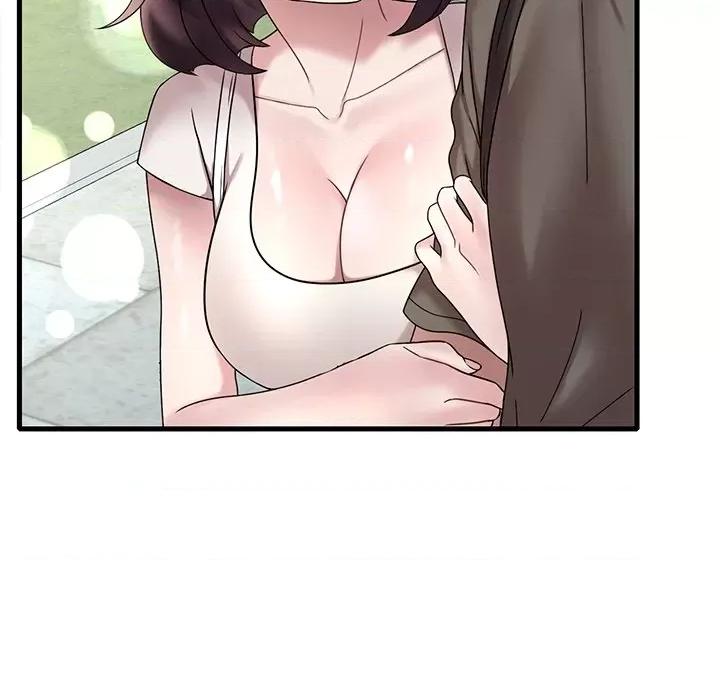 渴望占有她 渴望占有她-渴望占有她 第36话 第106页