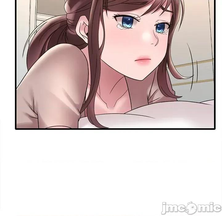 渴望占有她 渴望占有她-渴望占有她 第36话 第145页