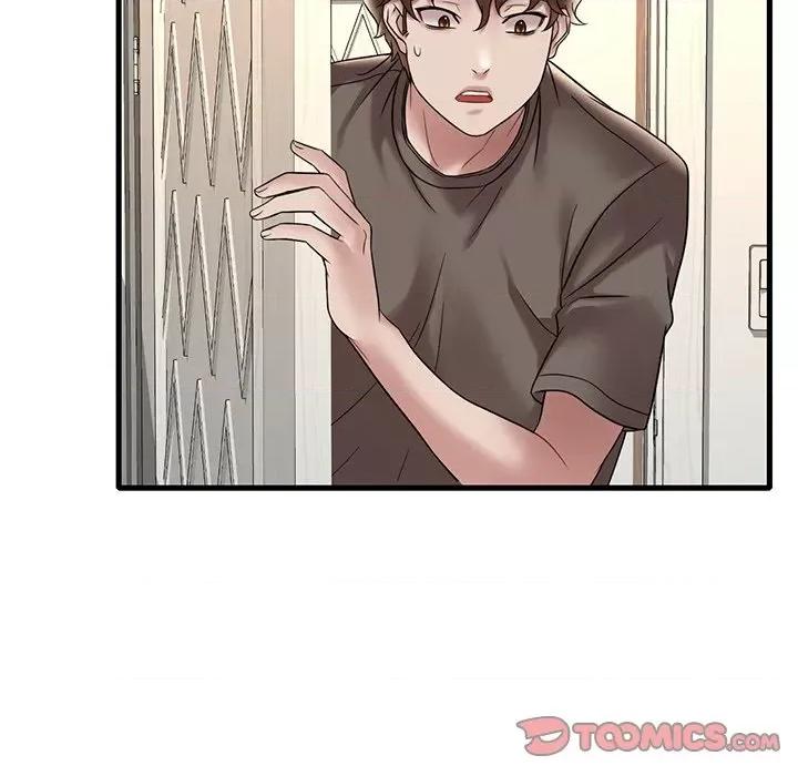 渴望占有她 渴望占有她-渴望占有她 第36话 第147页