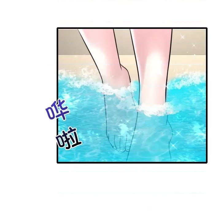 渴望占有她 渴望占有她-渴望占有她 第37话 第104页