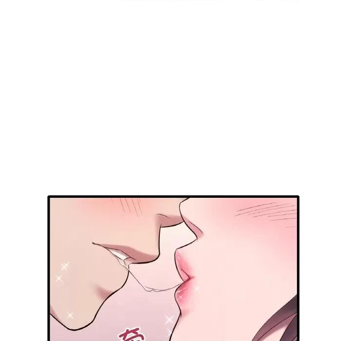 渴望占有她 渴望占有她-渴望占有她 第38话 第141页