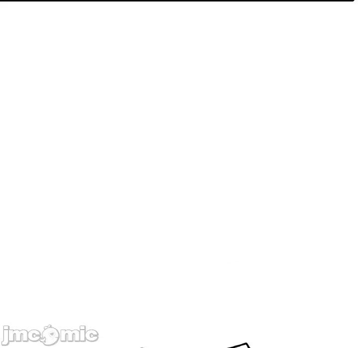 渴望占有她 渴望占有她-渴望占有她 第39话 第10页