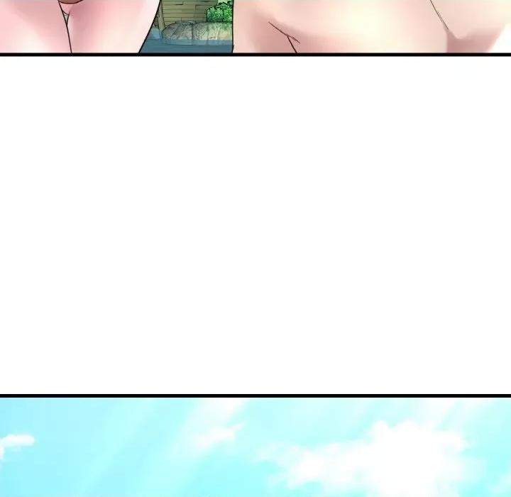 渴望占有她 渴望占有她-渴望占有她 第39话 第96页