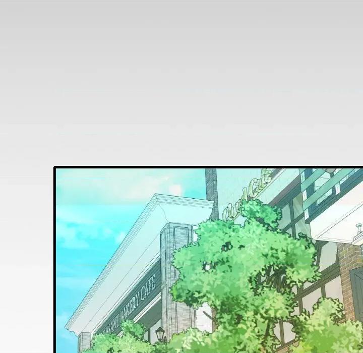 渴望占有她 渴望占有她-渴望占有她 第41话 第84页