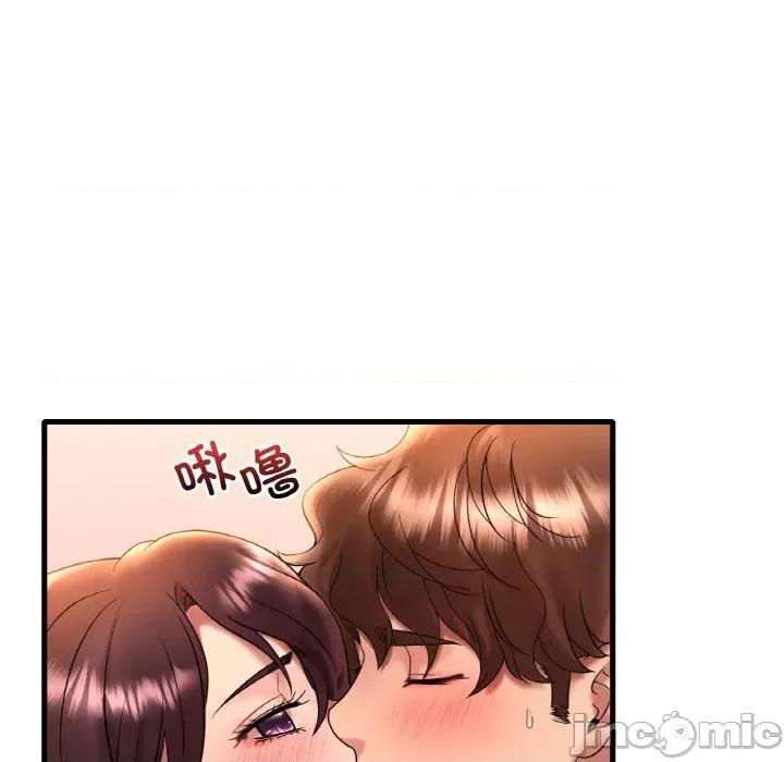 渴望占有她 渴望占有她-渴望占有她 第42话 第115页