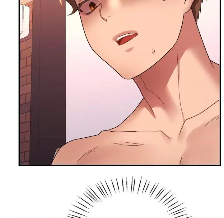 渴望占有她 渴望占有她-渴望占有她 第43话 第16页