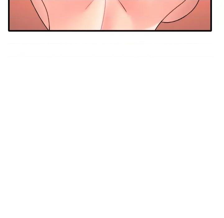 渴望占有她 渴望占有她-渴望占有她 第43话 第33页