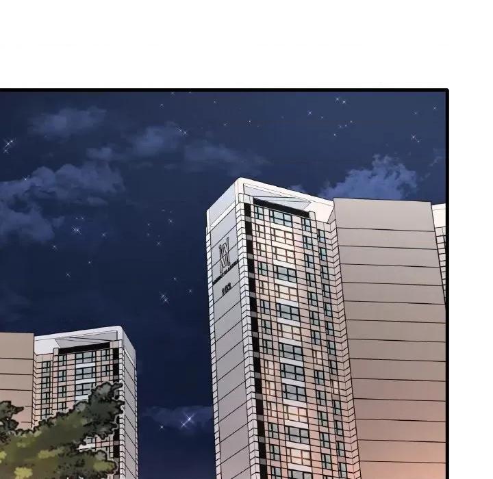 渴望占有她 渴望占有她-渴望占有她 第43话 第41页