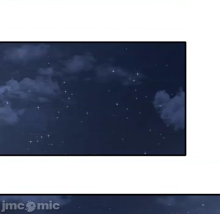 渴望占有她 渴望占有她-渴望占有她 第43话 第60页