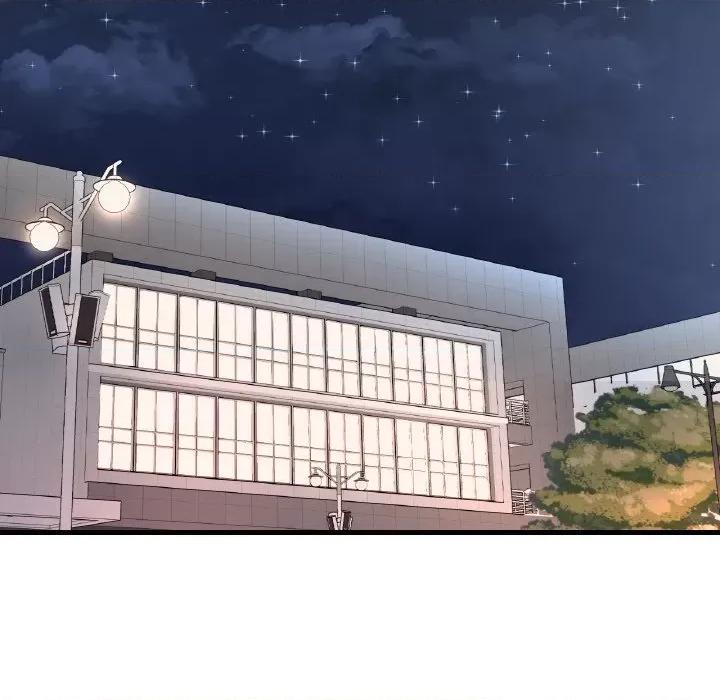 渴望占有她 渴望占有她-渴望占有她 第43话 第61页