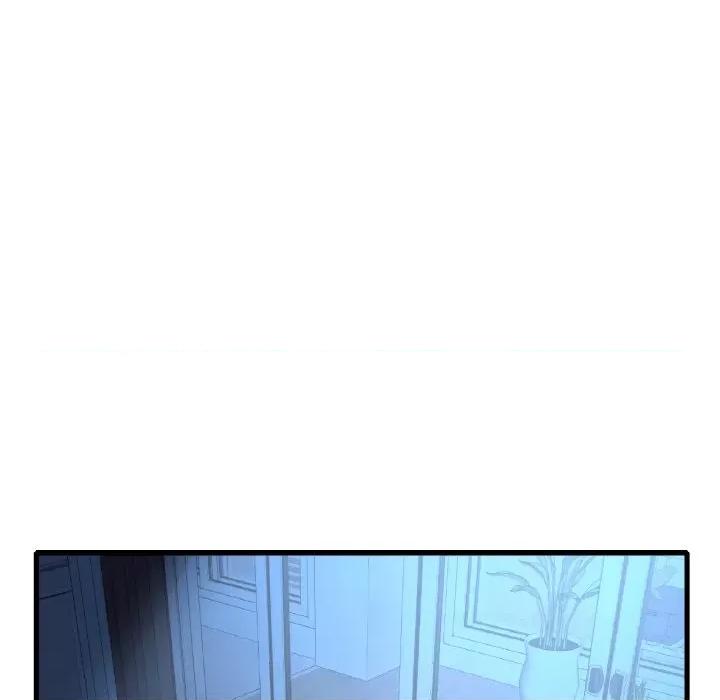 渴望占有她 渴望占有她-渴望占有她 第43话 第144页