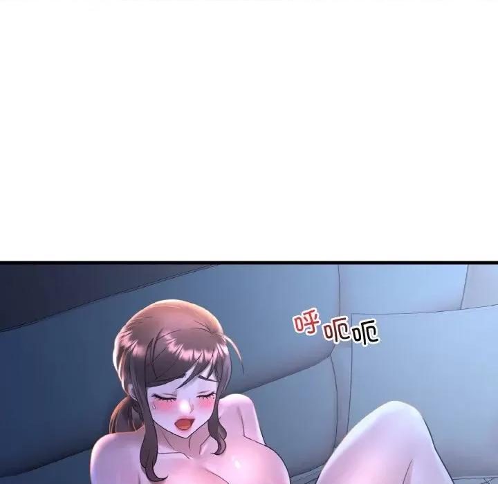 渴望占有她 渴望占有她-渴望占有她 第43话 第146页