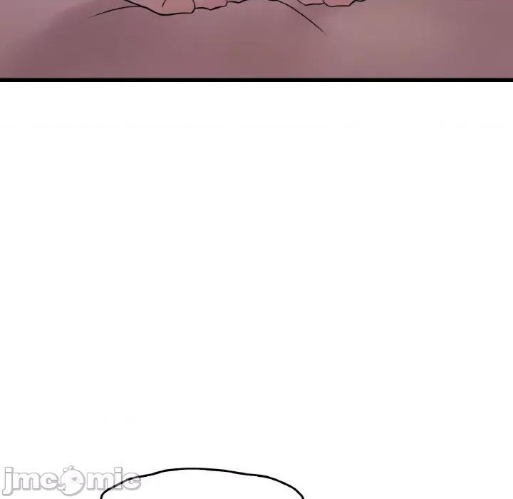 渴望占有她 渴望占有她-渴望占有她 第44话 第95页