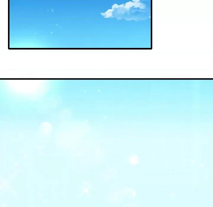 渴望占有她 渴望占有她-渴望占有她 第44话 第126页