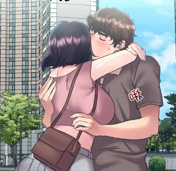 渴望占有她 渴望占有她-渴望占有她 第44话 第128页