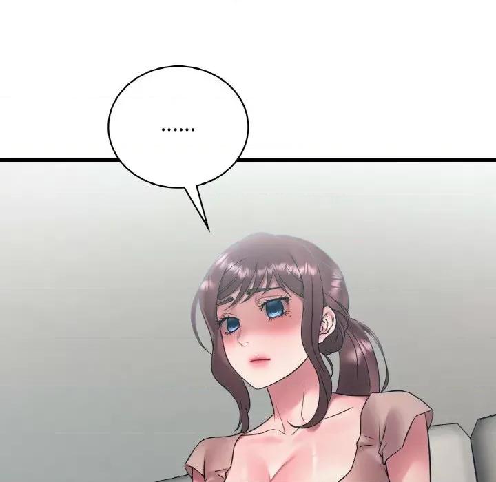 渴望占有她 渴望占有她-渴望占有她 第44话 第148页
