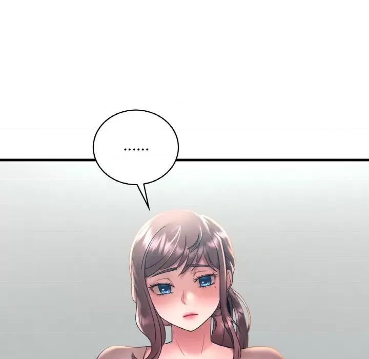渴望占有她 渴望占有她-渴望占有她 第45话 第7页