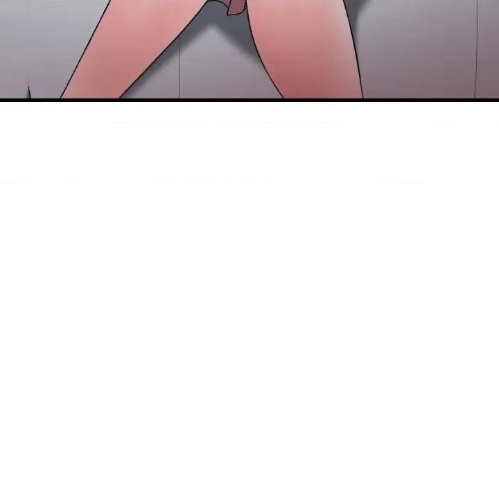 渴望占有她 渴望占有她-渴望占有她 第45话 第9页