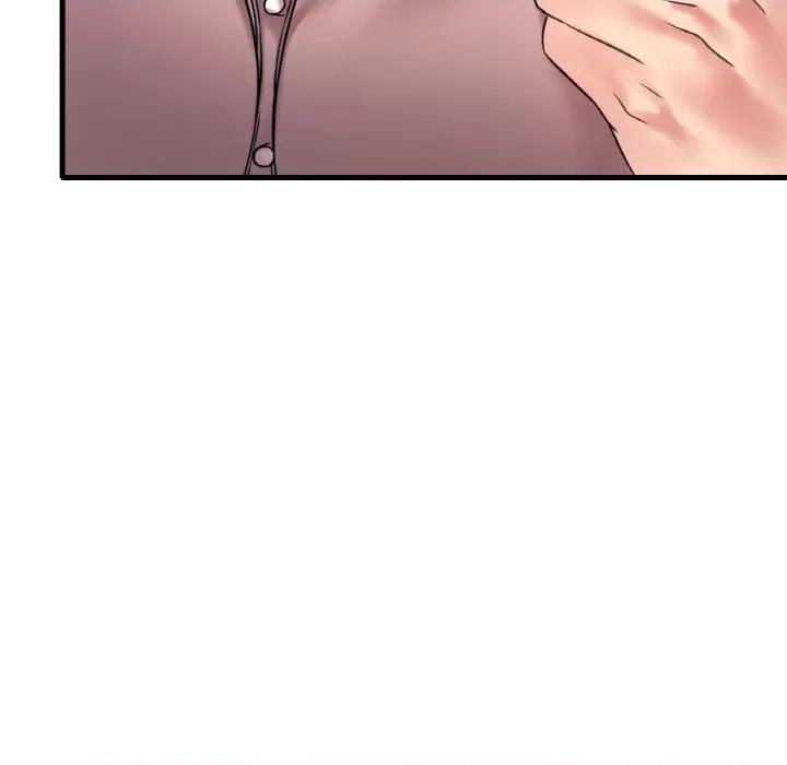 渴望占有她 渴望占有她-渴望占有她 第45话 第27页