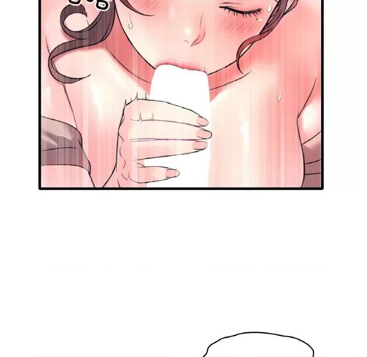 渴望占有她 渴望占有她-渴望占有她 第45话 第57页