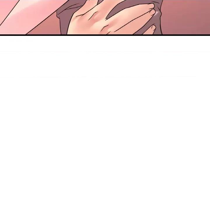渴望占有她 渴望占有她-渴望占有她 第45话 第103页