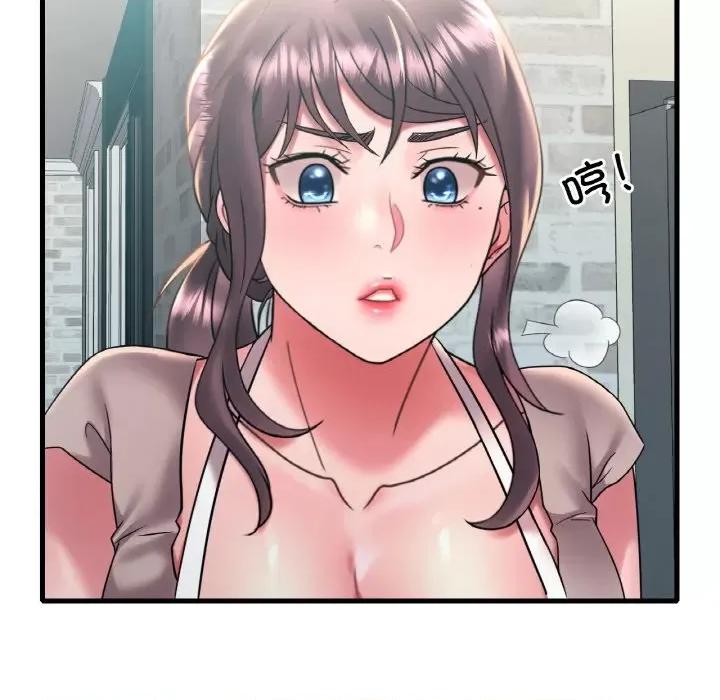 渴望占有她 渴望占有她-渴望占有她 第45话 第131页
