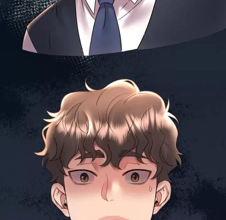 渴望占有她 渴望占有她-渴望占有她 第45话 第143页