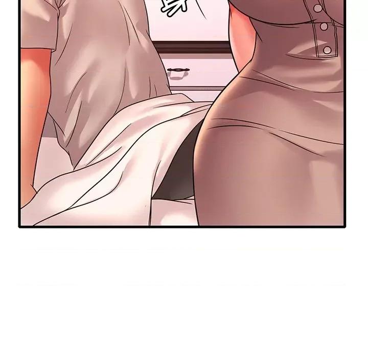 渴望占有她 渴望占有她-渴望占有她 第46话 第77页