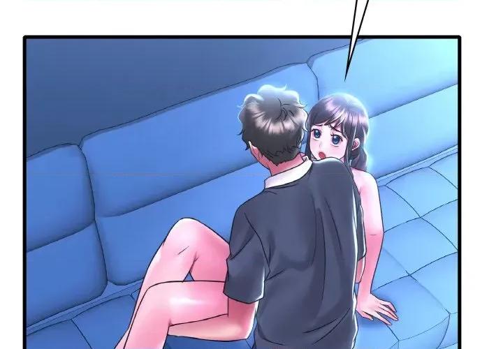 渴望占有她 渴望占有她-渴望占有她 第48话 第4页