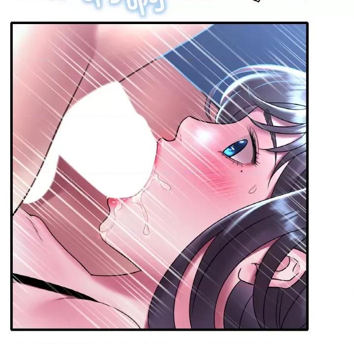 渴望占有她 渴望占有她-渴望占有她 第48话 第11页