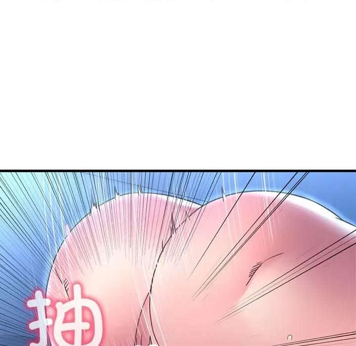 渴望占有她 渴望占有她-渴望占有她 第48话 第62页
