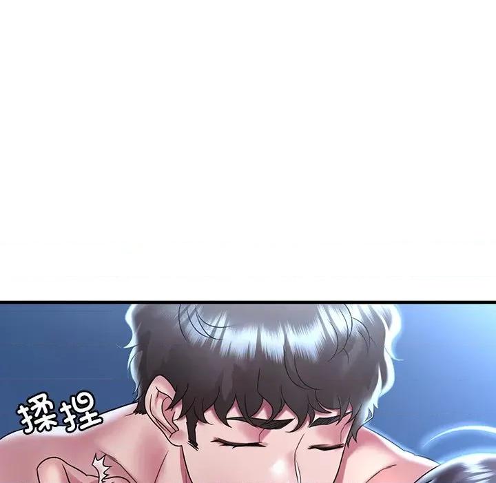 渴望占有她 渴望占有她-渴望占有她 第48话 第71页
