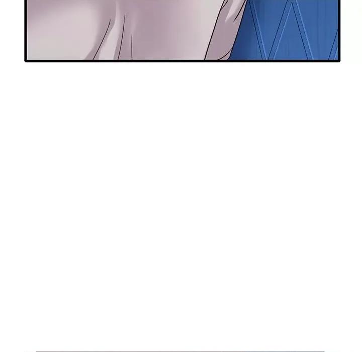 渴望占有她 渴望占有她-渴望占有她 第48话 第149页