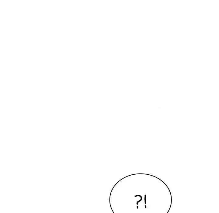渴望占有她 渴望占有她-渴望占有她 第49话 第14页