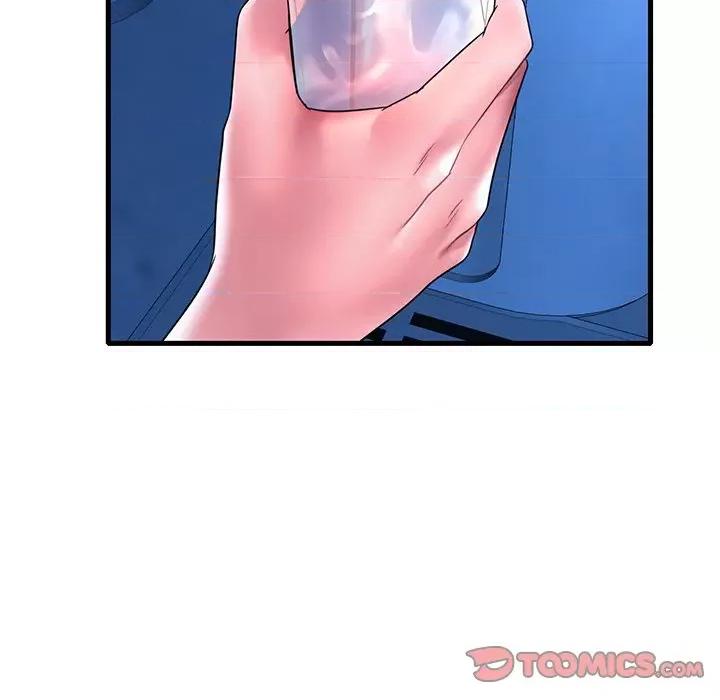 渴望占有她 渴望占有她-渴望占有她 第49话 第21页