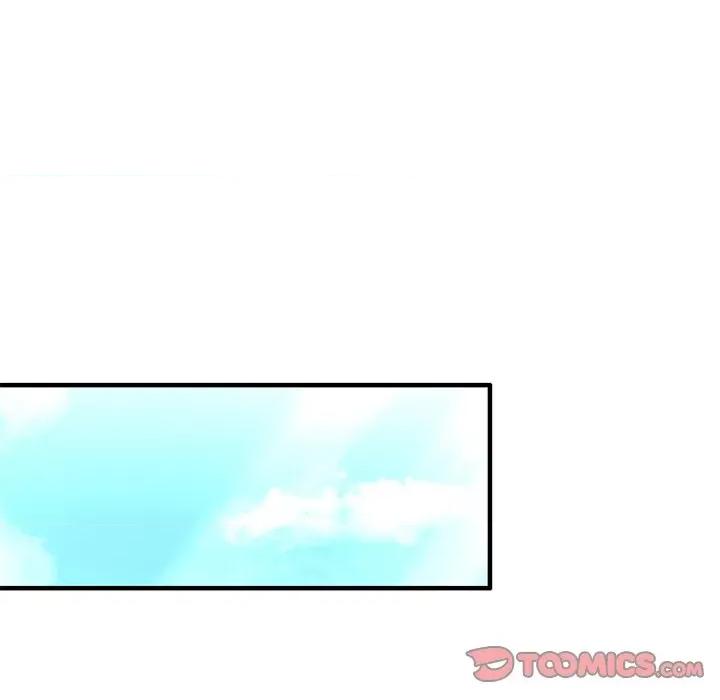 渴望占有她 渴望占有她-渴望占有她 第49话 第48页