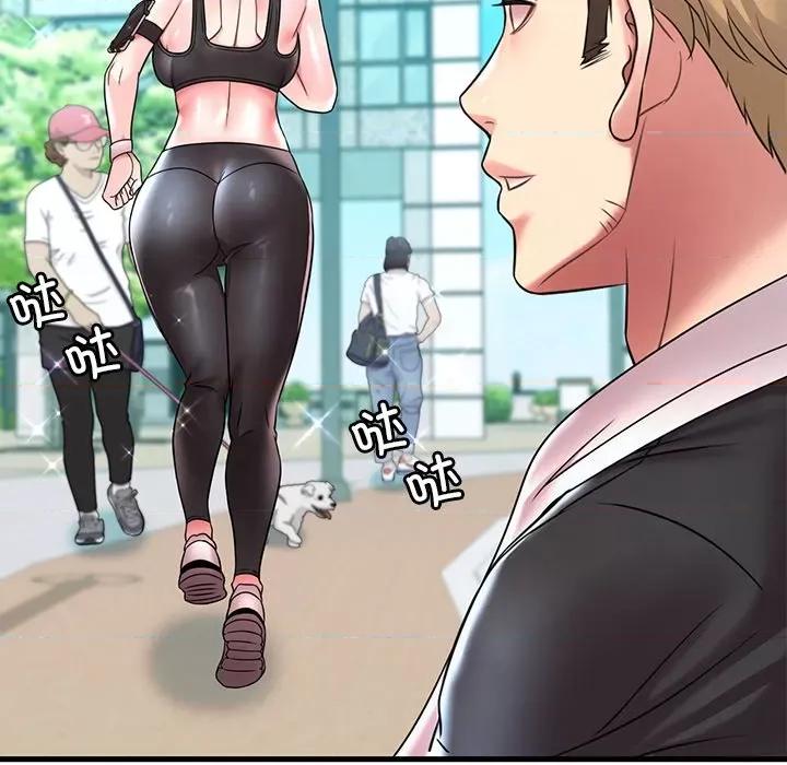 渴望占有她 渴望占有她-渴望占有她 第49话 第104页