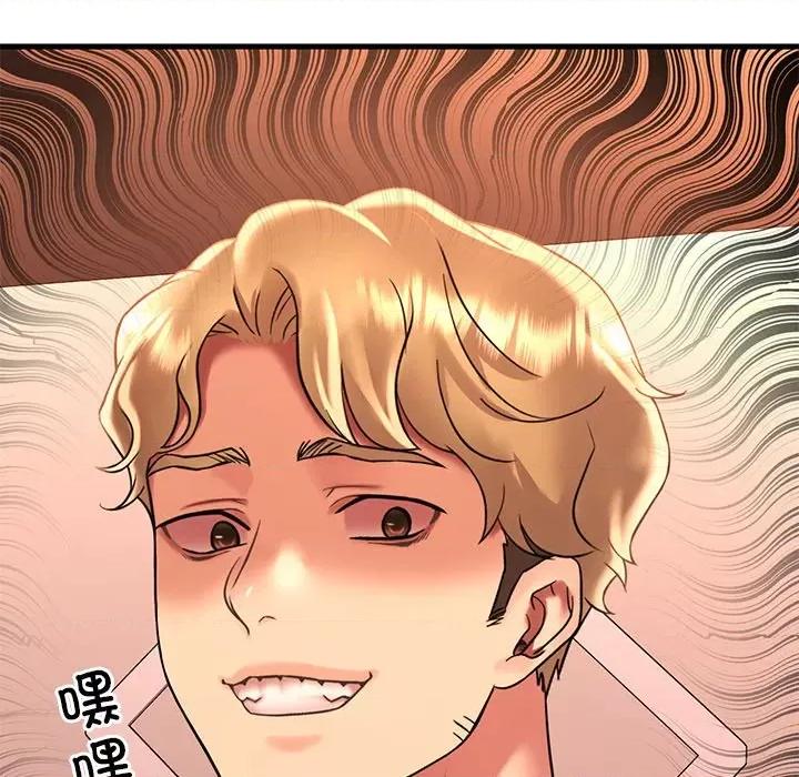 渴望占有她 渴望占有她-渴望占有她 第49话 第169页