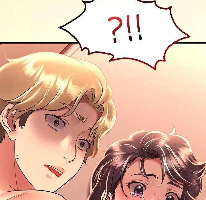渴望占有她 渴望占有她-渴望占有她 第52话 第148页