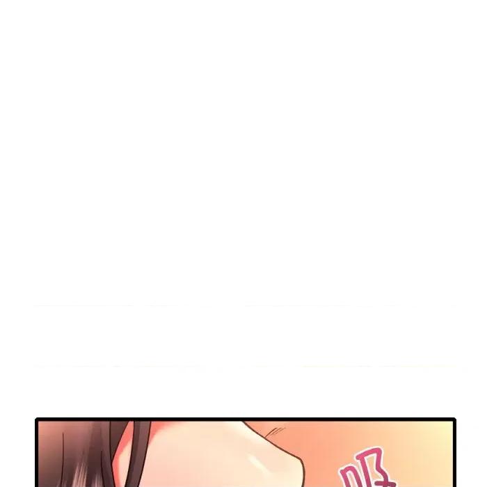 渴望占有她 渴望占有她-渴望占有她 第53话 第132页