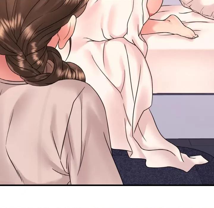 渴望占有她 渴望占有她-渴望占有她 第53话 第146页