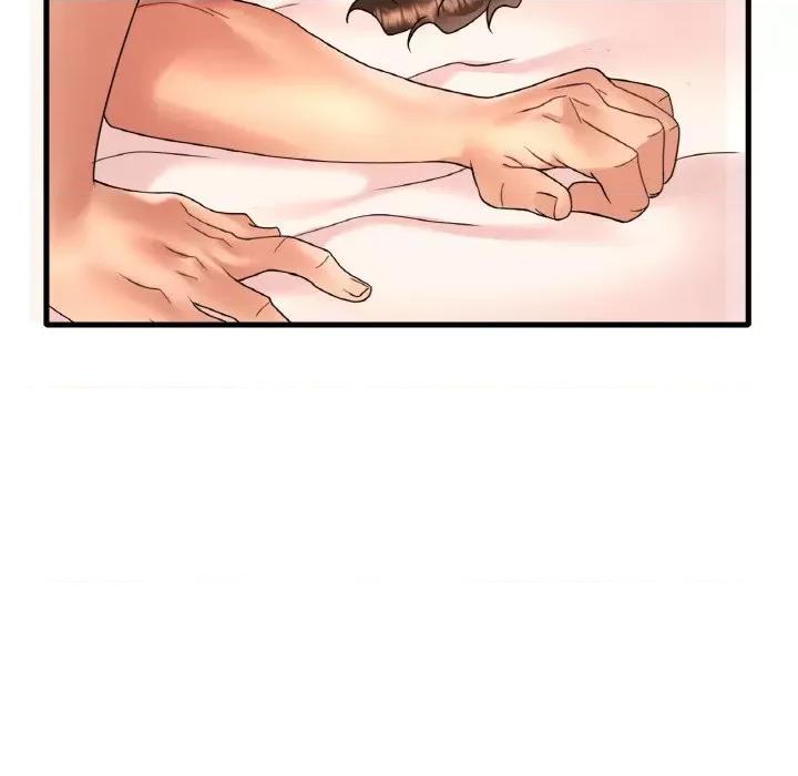 渴望占有她 渴望占有她-渴望占有她 第54话 第41页