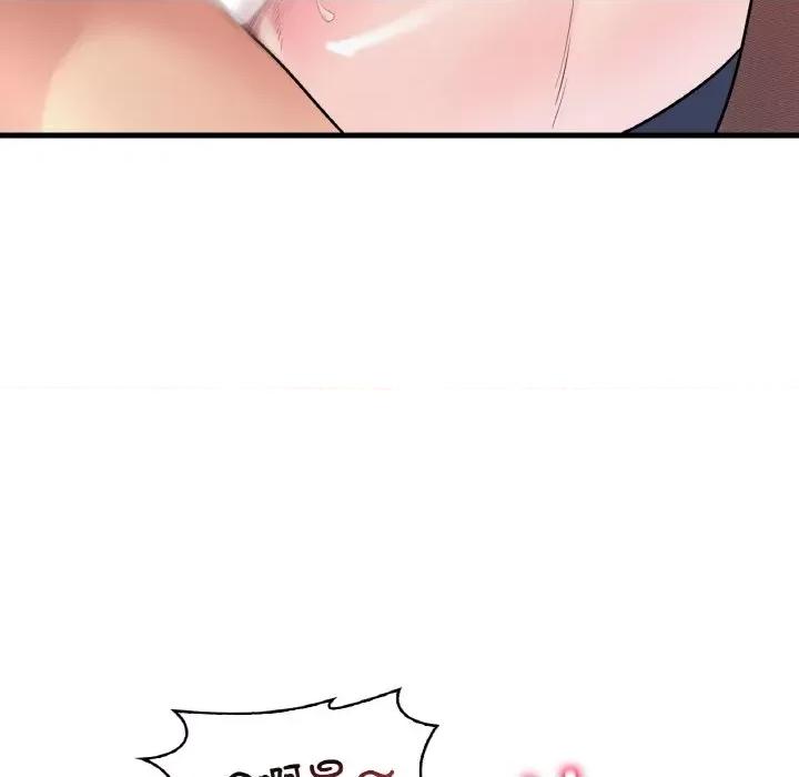 渴望占有她 渴望占有她-渴望占有她 第54话 第148页