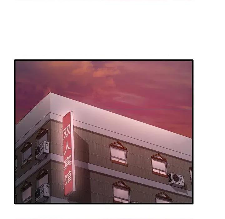 渴望占有她 渴望占有她-渴望占有她 第57话 第109页