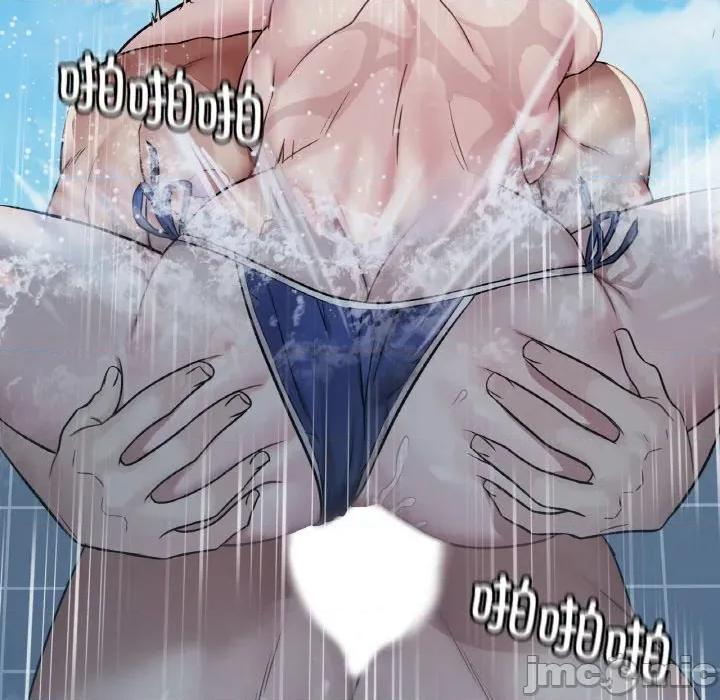 渴望占有她 渴望占有她-渴望占有她 第59话 第35页
