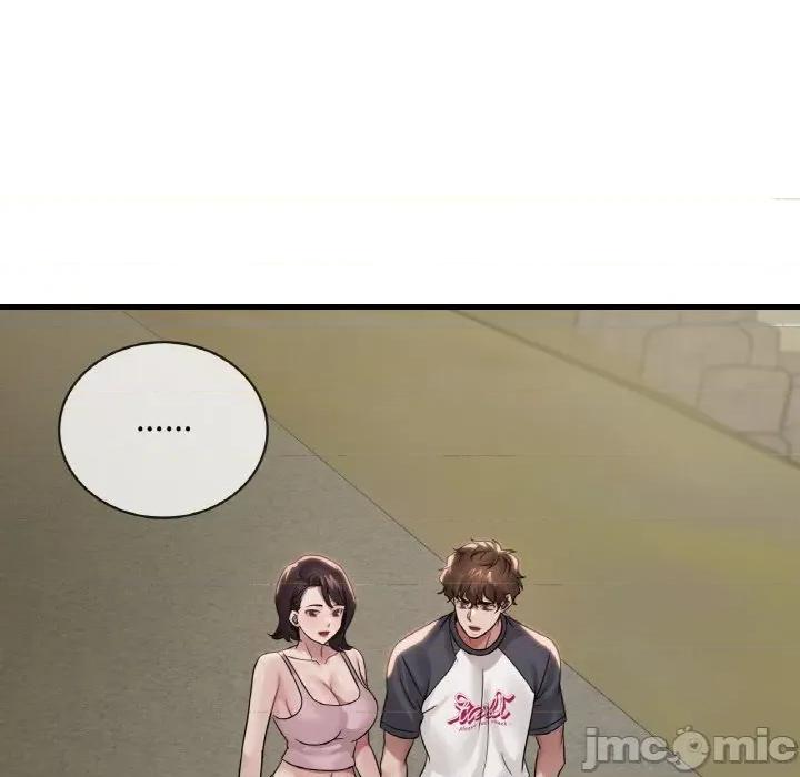 渴望占有她 渴望占有她-渴望占有她 第59话 第90页